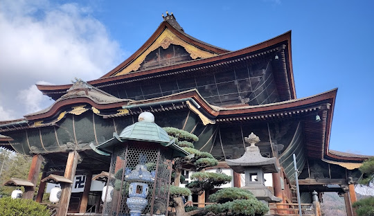 Nagano